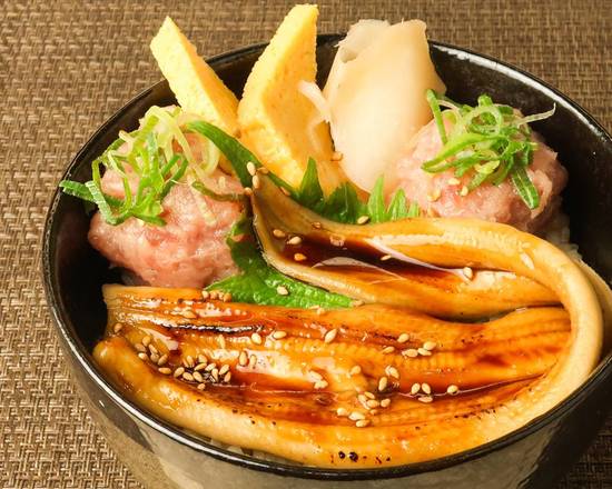 艶やかな1本穴子とねぎとろ丼　 Colorful Conger Eel & Minced Tuna With Spring Onion Rice Bowl
