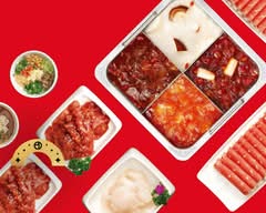 Haidilao Hotpot Restaurant 海底捞 (Toronto)