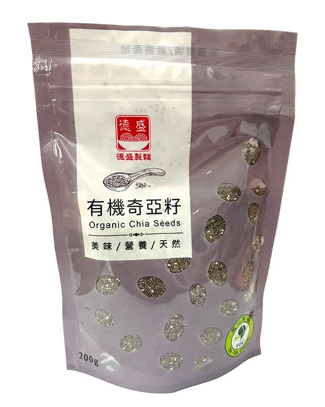 德盛-有機奇亞子 <200g克 x 1 x 1PC包>