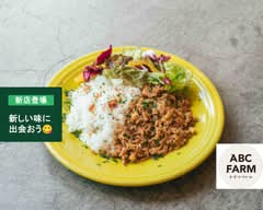 ABC FARM CAFE