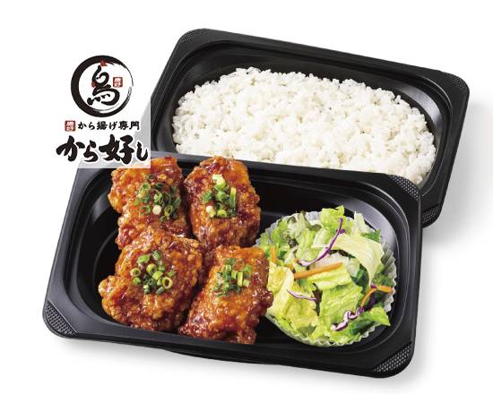 甘とろから揚げ弁当4個 Sweet Soy Sauce Karaage Bento (Chicken Karaage 4pcs)