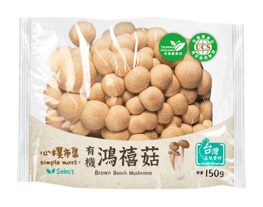 心樸 有機鴻喜菇 (150 g)