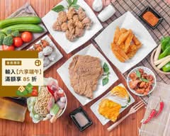 萊客鹹酥雞
