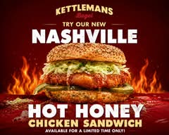 Kettlemans Bagel (Kanata)