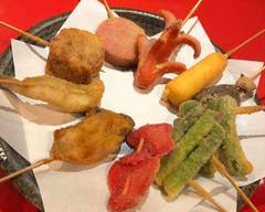 【からあげ人気!】 串かつ×おばんざい ぞのさんち 【野洲 北野】