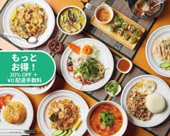 ライティアン Laitian Thai Restaurant
