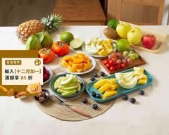 方喵果舖 鮮切水果專門店（原方記果舖）