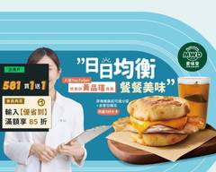 麥味登 板橋文聖店