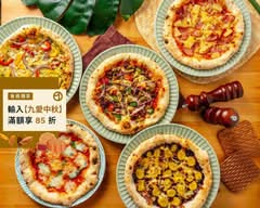 摘一片披薩