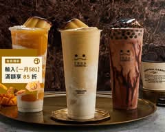 青蛙來了 成功店