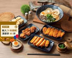 豬豬の拉麵屋 台南安南店