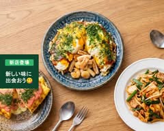 お好み焼き鉄板焼 こひなた