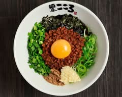 麺屋こころ 蒲田店