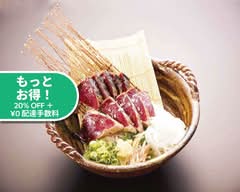 土佐清水ワールド 上野店 tosashimizuworld uenoten