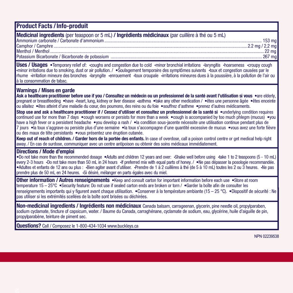 Buckley's Original Mixture Cough Congestion Syrup (100 g)