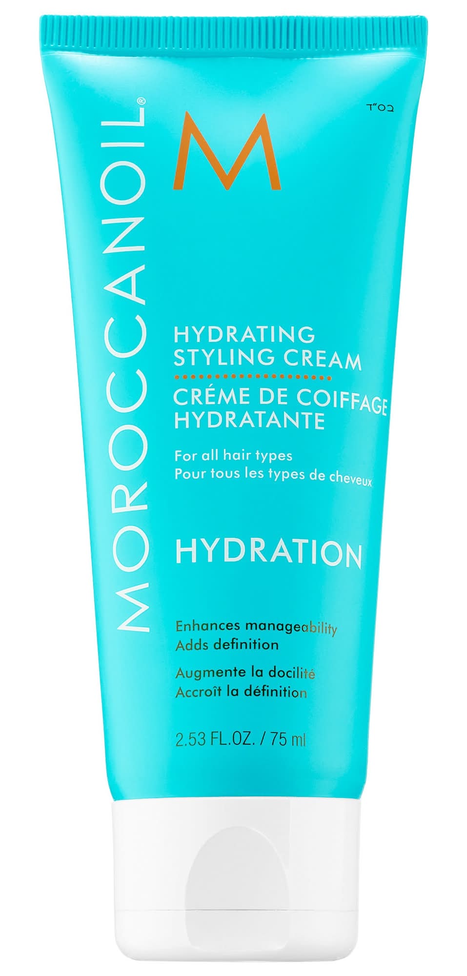 Moroccanoil Hydrating Styling Cream 2.53 oz/ 75 mL
