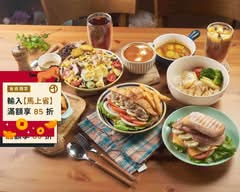 寶滿咖啡食堂BaoManCafeteria