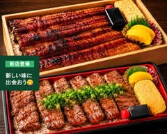 きっちょう