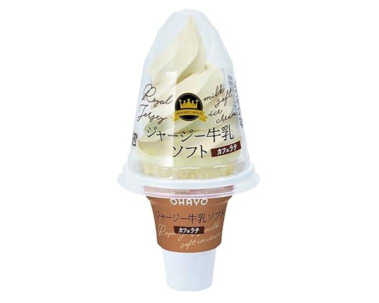 [冷凍]オハヨー乳業　ジャージー牛乳ソフトカフェラテ　180ml　J-000