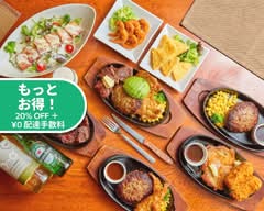 肉の村山 亀戸店