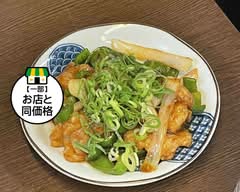 串屋横丁 人形町三丁目店
