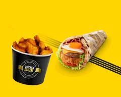 Chicken Street (Décarie)