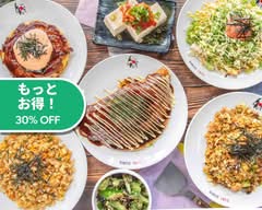 粉もん屋とん平 江坂公園店 KONAMONYA TONPEI ESAKAKOUEN