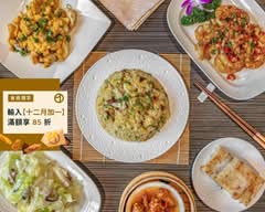 竹美私房料理 田美店