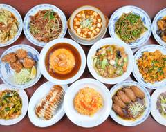 四川料理　福苑 Sichuan cuisine FUKUEN