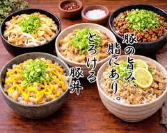 豚の旨み、  脂にあり。とろける豚丼