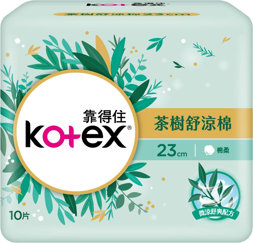 靠得住茶樹舒涼棉２３ｃｍ