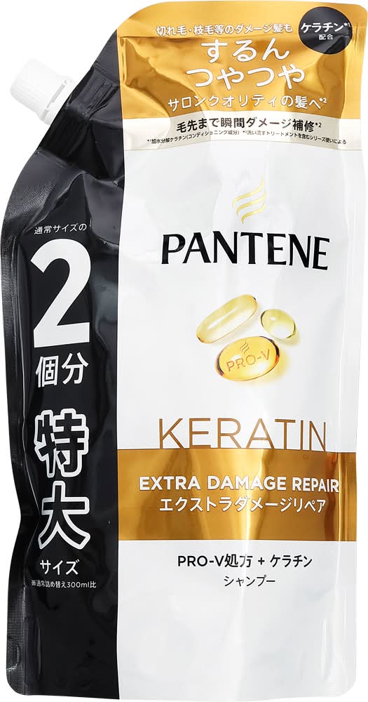 パンテーン エクストラダメージケア シャンプー - 特大 (600mL)