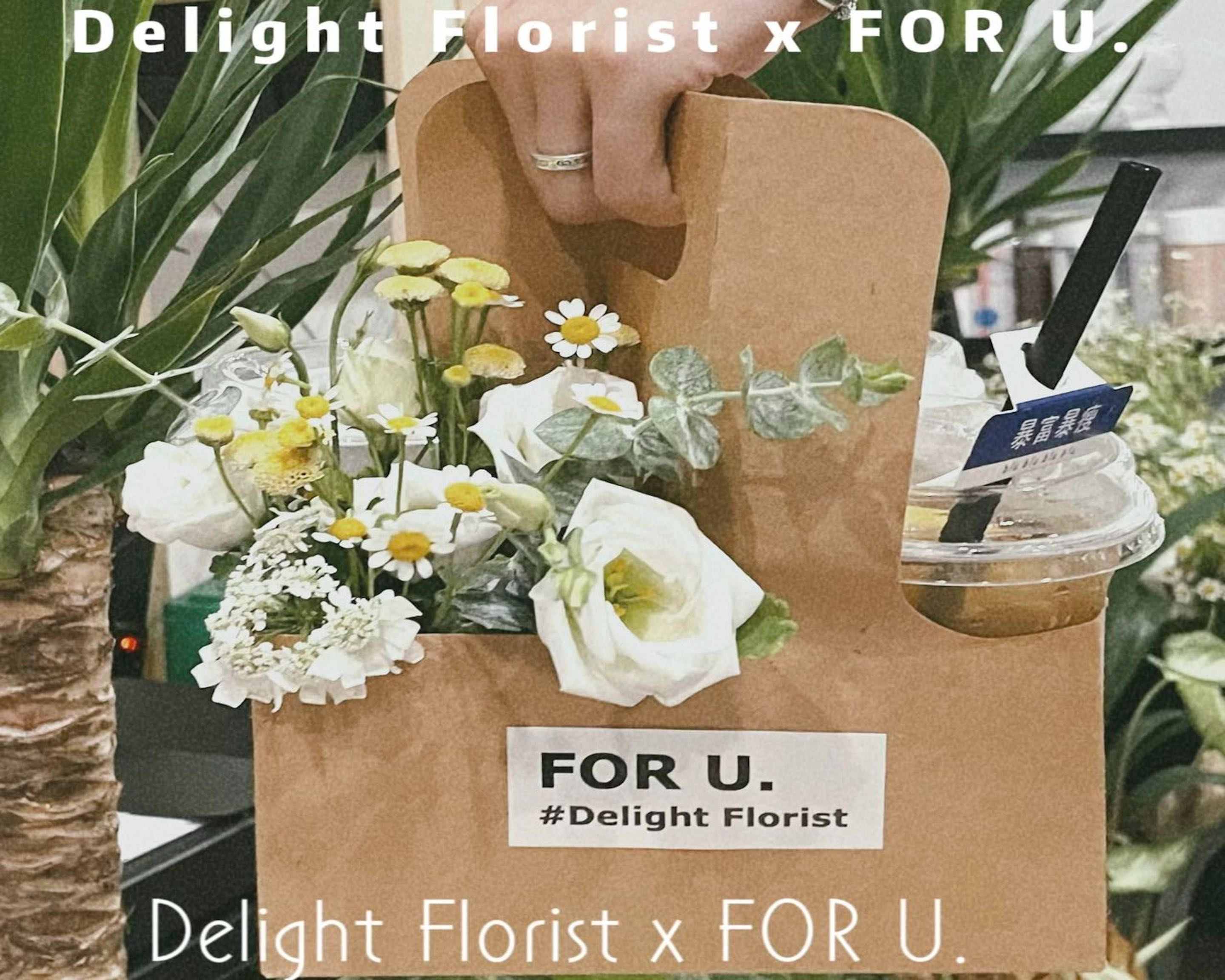 Order Delight Florist 世俗里花饮 Menu Delivery【Menu & Prices】 New York
