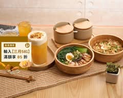 拌麵 • 霏等茶