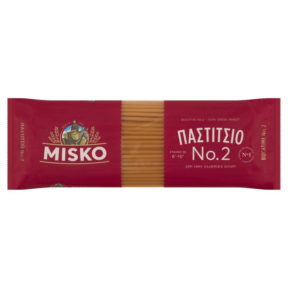 Barilla Misko Macaroni 2 Delivery Near Me Order Online Uber Eats