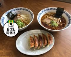 ラーメンショップ まるよし