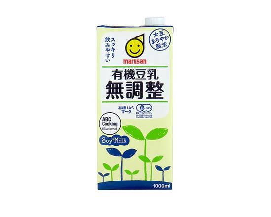 マルサン　有機豆乳無調整　1000ml　J-034