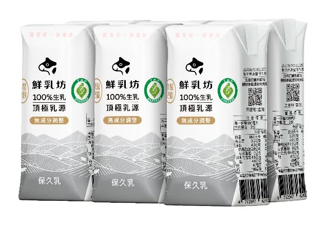 鮮乳坊100％生乳保久乳200ml <200ml毫升 x 1 x 6Bottle瓶>