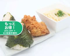 握りたておむすび 結 千歳船橋店 YUI Chitose-Funabashi