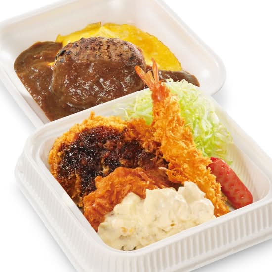 揚げオムカレー弁当