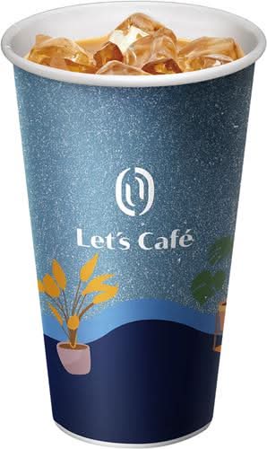 大冰ＯＡＴＬＹ燕麥奶拿鐵