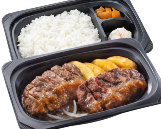 ラウンドステーキ約120g&みすじステーキ約100g弁当