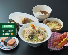 フリーダム