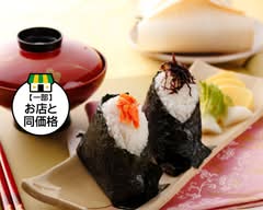 餃子工房　くらや