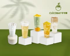 COCOBAY可可椰 Robson