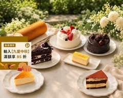 烘33度C 甜點專賣所 新北新莊店