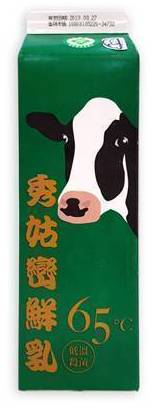 吉蒸牧場-秀姑巒鮮奶(936ml/瓶)
