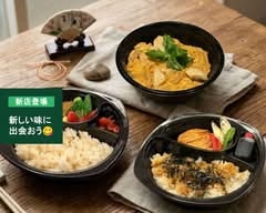 【そば屋のお弁当】総本家更科堀井 青