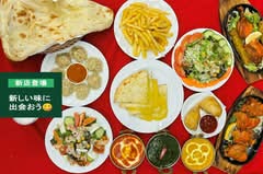 アジアン料理エバーグリーン　AJIANRYORIEBARGREEN