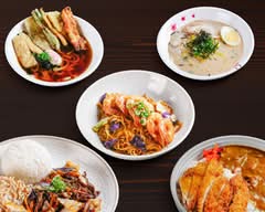 Oda Sushi Joyner